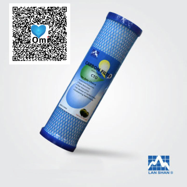 Lanshan%2010%20Inch%20Net%20Carbon%20Filter/%20Lanshan%2010%20Inch%20CTO%20Filter%20-%20Image%202