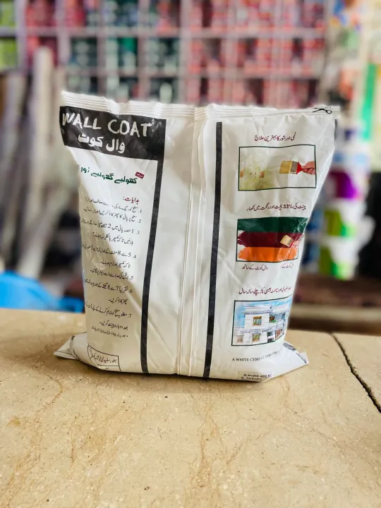 Maple%20leaf%20wall%20coat%20bags%205kg-25kg%20for%20wall%20painting%20-%20Image%206