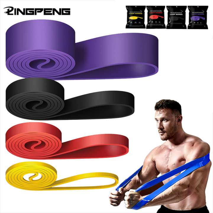 Latex Resistance Bands Pull Up Gym Home Fitness  Expander Loop Strength Assist Workout Training Equipment