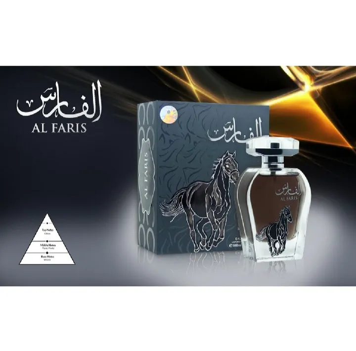 Al Faris Perfume 100ml EDP Original – Premium Arabic Unisex Fragrance ...