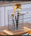 Spoon Stand/Spoon Holder/Vip Spoon Stand/Chamos Stand-Stainless Steel - Kitchen Accessories. 
