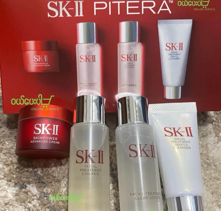 SKII%20essential%20travel%20kit%20-%20Image%202