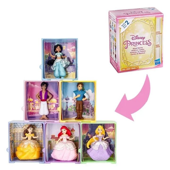 Action figure Disney Princess Snow White Cinderella Aladdin Jasmine Belle Rapunzel Collection  surprise toy egg toy action figure