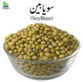 SoyBean 1KG سویابین - Soy Beans Seeds 1000 grams - Soyabean / Soya bean Seed 100% Original, Fresh and Pure by Herbisol. 