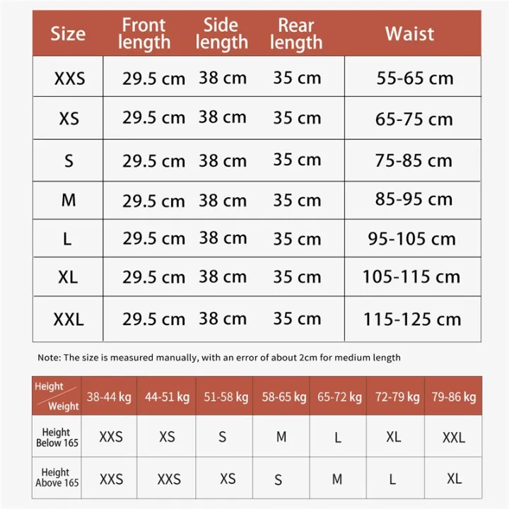 MiiOW%20U-shaped%20Waist%20Trainer%20Corset%20Women%20Shaper%20Waist%20Trainer%20Steel%20Bone%20Abdomen%20Beautiful%20Back%20Belt%20Women's%20Tank%20Top%20Shapewear%20-%20Image%202