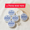 5 Pic Manmohan Jadu Malam 11 Gm Ayurvedic Pain Relief Oil Massage Therapeutic Herbal Remedy Joint.