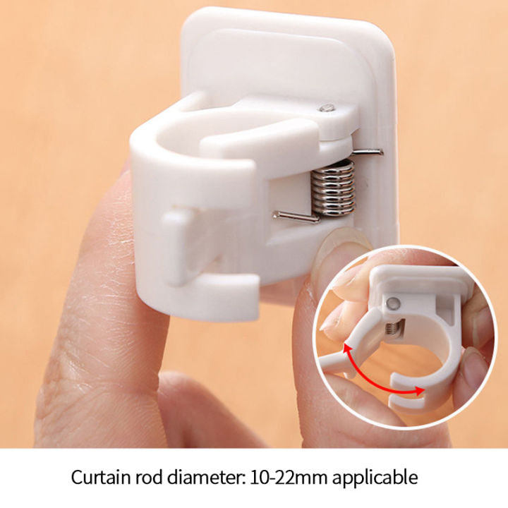 1%20pair%20Adjustable%20Curtain%20Rod%20Clip%20Self%20Adhesive%20Clamp%20Hook%20Curtain%20Rod%20Holder%20Wall%20Bracket%20Holder%20Nail-Free%20Wall%20Hanging%20Clip%20-%20Image%205