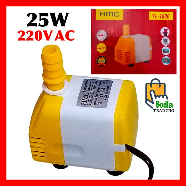 Millat%20Air%20Cooler%20Water%20Pump%2025W%20AC%20220V%20Cooler%20Pump%20Submersible%20Pump%20Water%20Pump%20For%20Room%20Air%20Cooler,%20Aquarium,%20Fish%20Tank%20-%20Image%207