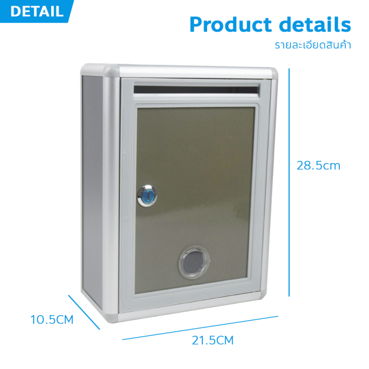 Doti%20modern%20style%20square%20letterbox%20lockable%20letterbox%20mailbox%20-%20Image%206