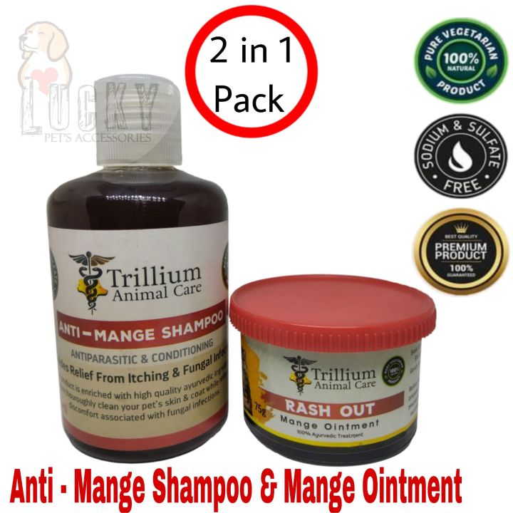 Trillum , Anti - mange Shampoo & Mange Ointment , Rash Out , For Cats & Dogs