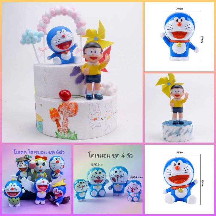 Doraemon model Doraemon theme birthday cake decoration cake topper single design set🎉Ready to ship🎉