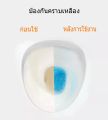 Upgraded Version of Toilet Deodorizer, Odor Suppressant, Deodorizing Gel, Deodorizing Block, Eliminates Toilet Odor. Blue Water Deodorizing Gel Deodorizes and Is Antibacterial. Bathroom Cleaner. 