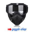 2024 Dustproof Motocross Glasses Adjustable Motorcycle Goggles Breathable Full Face Protective Motorbike Dirt Bike Off-road Mask. 