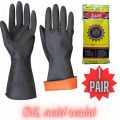 1 Pair Sun (Brand) Safety Hand Gloves, Resist Oil, Acid And Most Chemicals All Time All Work Protect Your Hand Safely.