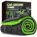 1400GSM Full-Size SUV Truck Drying Towel Double-Sided Microfiber, Twisted Yarn Technology, High Absorbency And Scratch-Resistant. 