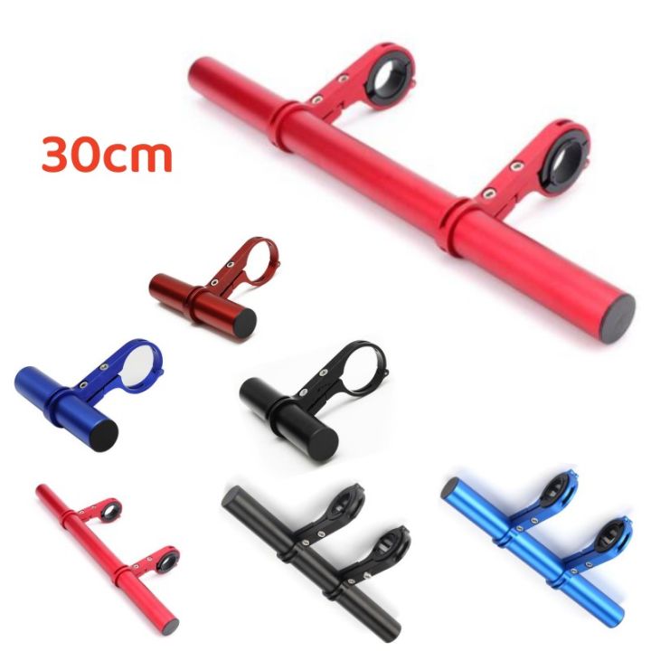 10/20/30cm%20Bicycle%20Handlebar%20Extended%20Bracket%20Bike%20Headlight%20Mount%20Bar%20Computer%20Holder%20Lamp%20Support%20Rack%20Alloy%20%20%20Stand%20-%20Image%204
