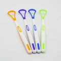 Tongue Scraper, Tongue Coating Cleaner, Tongue Scraper To Eliminate Bad Breath, Thick And White Tongue Coating, Oral Care. 