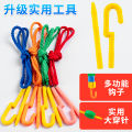 100pcs Primary Lacing Beads Educational Montessori Stringing Toy Autism Toys Toddlers Kids Preschool Children Training Gifts. 