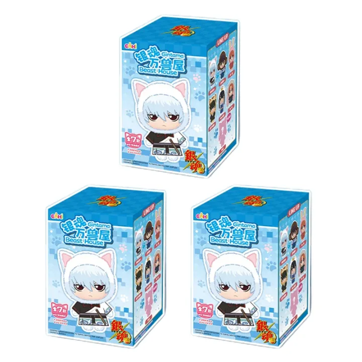 In%20Stock%20Genuine%20EAKI%20Gintama%20Beast%20House%20Blind%20Box%20Anime%20Figure%20Sakata%20Gintoki%20Shimura%20Shinpachi%20Kagura%20Kawaii%20Doll%20Toys%20-%20Image%207