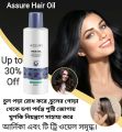 Assure Hair Oil With Arnica & Tea Tree oil 200ml. Imported from India..
