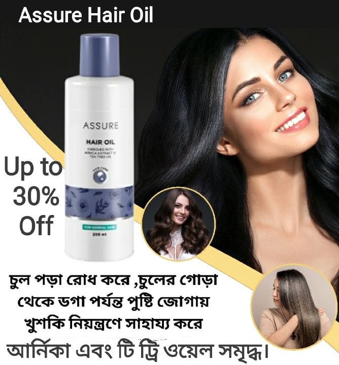 Assure%20Hair%20Oil%20With%20%20Arnica%20&%20Tea%20Tree%20oil%20200ml.%20Imported%20from%20India.%20-%20Image%208