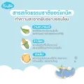 Kindee baby toothpaste Organic Kindy anti-tooth decay safe toothpaste 50g (grape flavor/strawberry/melon). 