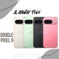 Google Pixel 9 | 12GB RAM | 128GB storage | dual sim approved | WITHOUT BOX | latest model. 