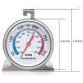 Oven Thermometer BBQ Baking 2.75-Inch Dial Classic Series Stainless Steel Kitchen Thermometer. 