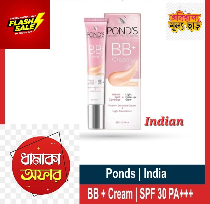 Pond's BB+ Cream With SPF 30 PA++ 18g - Ivory