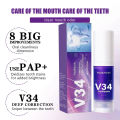 30ml V34 SmileKit Purple Toothpaste Clean Oral Hygiene Fresh Breath Removes Tartar Teeth Products Toothpaste Squeezer.