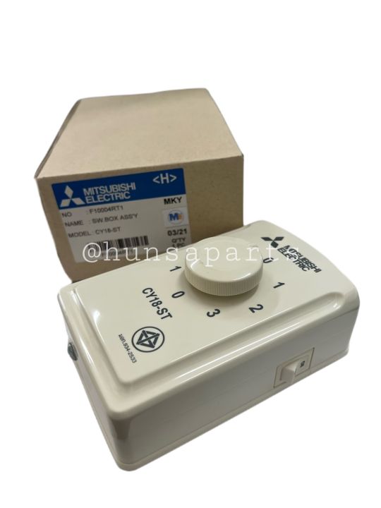 Mitsubishi%20orbital%20fan%20switch%2018%20inch%20CY18-ST%20with%20Stop%20button%20-%20Image%203