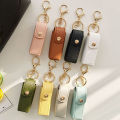 1PCS New Leather Lip Balm Bag Keychain Holder Protective Cover Mini Portable Key Bag Lipstick Cosmetics Storage Bag. 