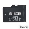 64GB Micro SD Cards Class 10 (microSD) Memory Card -Multicolor.