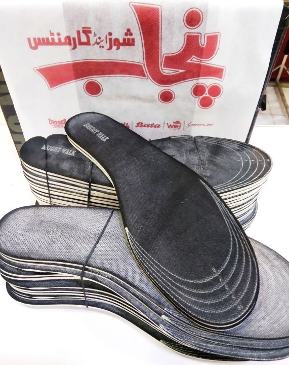 INSOLES,%20COMFORT%20INSOLES,%20SHOES%20INNER,%20PATAWAY%20-%20Image%206