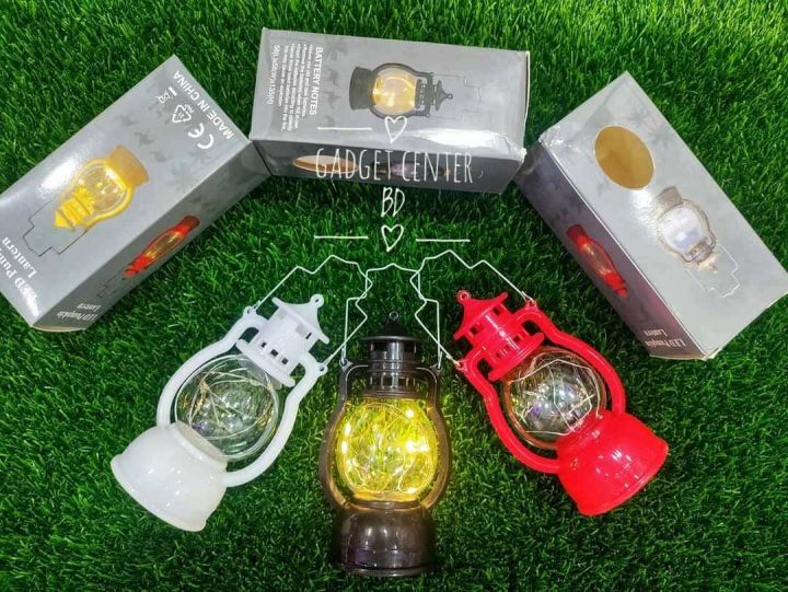 Hariken%20Light%20-%20Image%204