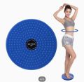 Twist Waist Disc Board Body Fitness - Multi. 