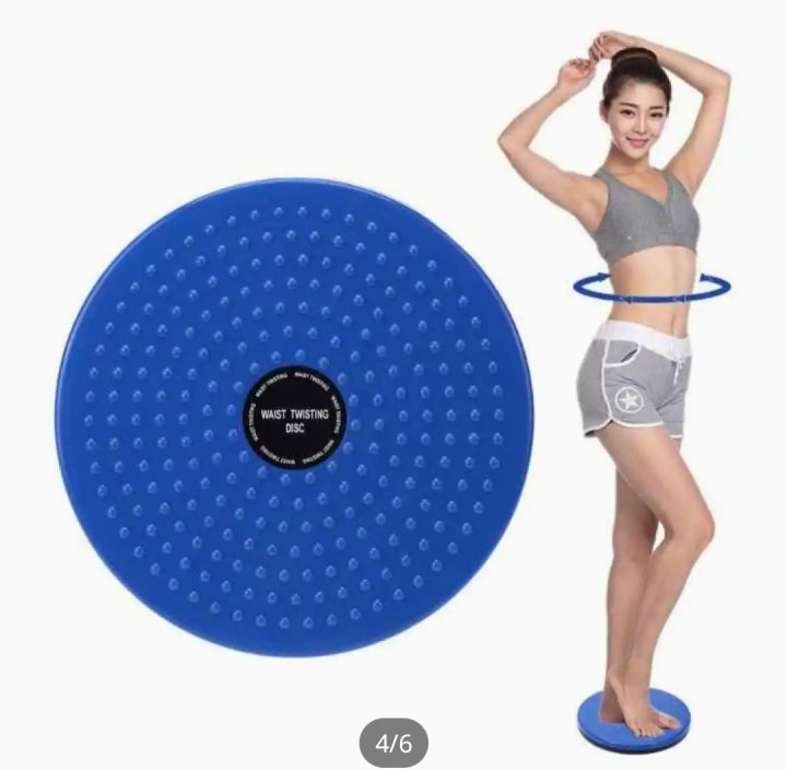 Twist%20Waist%20Disc%20Board%20Body%20Fitness%20-%20Multi%20-%20Image%203