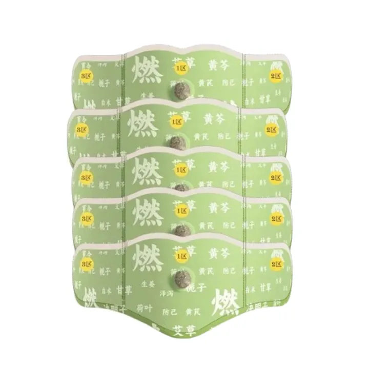 2026%20Body%20Shaping%20Patches%20Fast%20Burning%20Fat%20Mugwort%20belly%20button%20patch%20Improve%20Stomach%20Belly%20Slimming%20Stickers%20for%20Female%20Male%20-%20Image%207