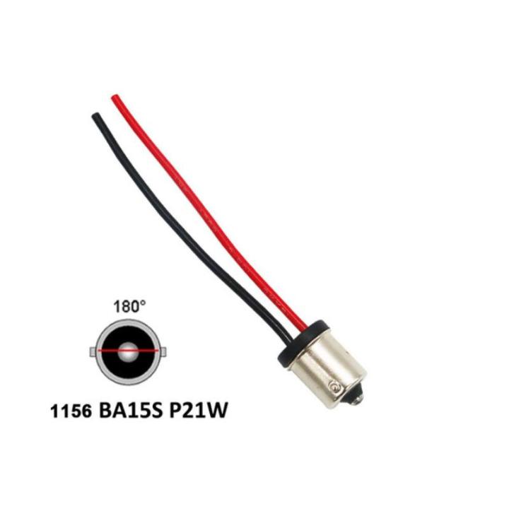 Auto%20Lamp%20Socket%202Pcs%20Set,%20Compatible%20with%201156%201157%20LED%20Turn%20Signal%20Bulbs%20-%20Image%207