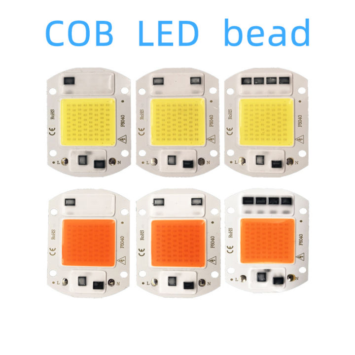 No Driver AC 220V COB LED Chip Full Spectrum Plant Grow Light DIY LED ...