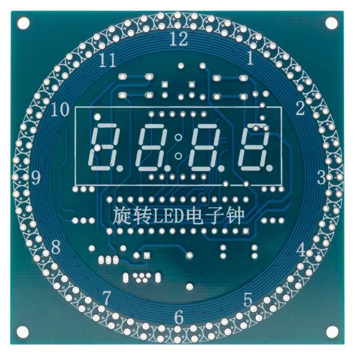 DIY%20Rotating%20Digital%20LED%20Display%20Module%20Alarm%20Electronic%20Digital%20Clock%20Kit%2051%20SCM%20Learning%20Board%205V%20DS1302%20-%20Image%204