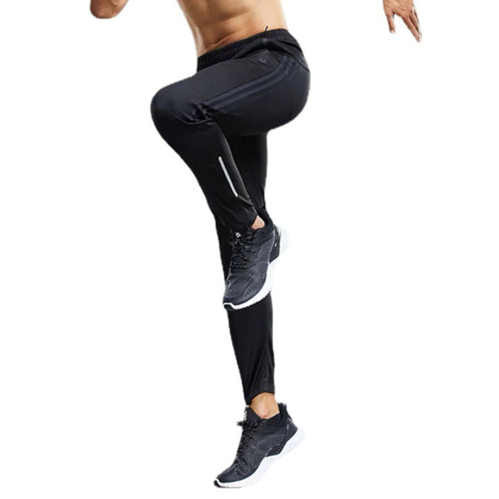 Jogging%20Sport%20Pants%20Men%20Gym%20Fitness%20Track%20Training%20Trousers%20Male%20Joggers%20Sportswear%20Bottoms%20Trackpants%20Running%20Sweatpants%20Men%20-%20Image%202