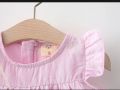 Watermelon theme dress with baby playing bag for girls. 