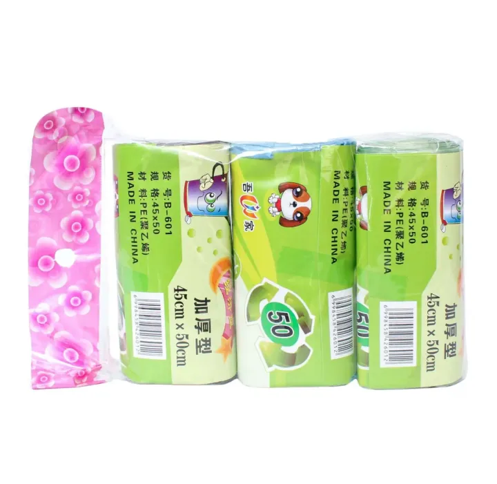 60%20Pcs%2045X55%20Garbage%20Bag%203%20Roles%20(20%20Bags%20Per%20Role)%20%7C%20Plastic%20Trash%20Bag%2045X55%203%20Roles%20-%20Image%203