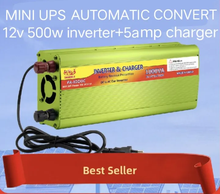 (MINI%20UPS)%2012V%20UPS%202%20IN%201%20(CHARGER%205AMP+500WAT%20INVERTER)%20,%2012V%20MINI%20UPS%20,%20ups%20for%2012v%20battery,%2012v%20automatic%20convert%20ups%20-%20Image%203