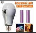 Recehargeable LED Light 20 WATT, 5 to 6 hours Backup / LED Light / Rechargeable Light Battery AC/DC Recehargeable LED Light 20 WATT, 5 to 6 hours Backup / LED Light / Rechargeable LighT. 