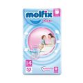 International product Molfix Baby Diapers Pant Size-4, 9-14kg, 52 Pcs Pack- Made in Turkey. 