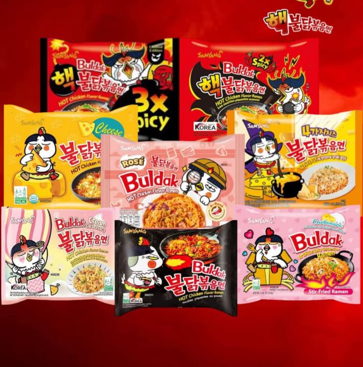Buldak rame noodles