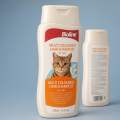 Bioline Multi Coloured Hair Shampoo for Cats – 200ml (German Formula, Nourishes & Shines Fur). 