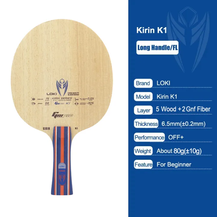 LOKI%20KIRIN%20K1/K2/K3%20%20Blade%20FL%20Grip%207/5-Ply%20OFF+%20Ping%20Pong%20Paddle%20Pure%20Wood%20Carbon%20Gnf%20Fiber%20Beginner%20-%20Image%202